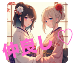 713867603