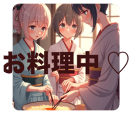 713867608