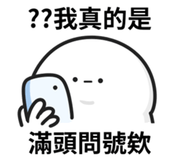 713869397
