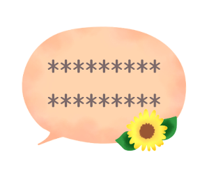 713872311