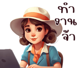 713873663
