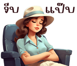 713873668