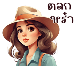 713873678