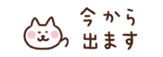 713874753