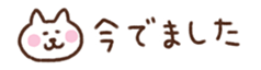 713874754