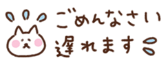 713874757
