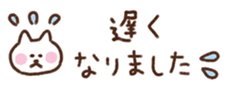 713874758
