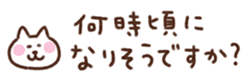 713874759