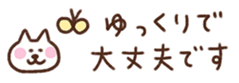 713874762