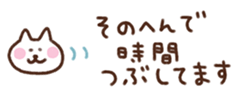 713874764