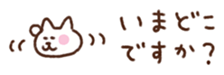 713874769
