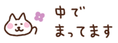 713874774