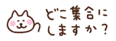 713874778