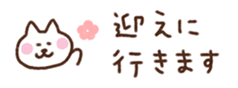 713874782