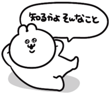 713878780