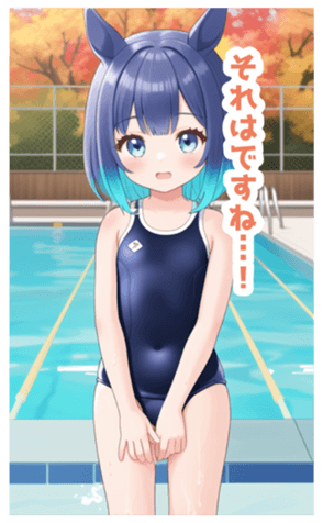 713878846