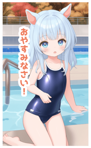 713878851
