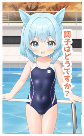 713878854