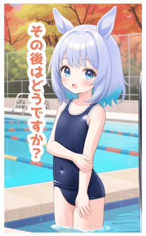 713878855