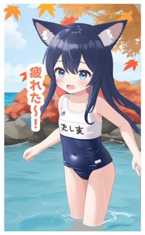 713883260