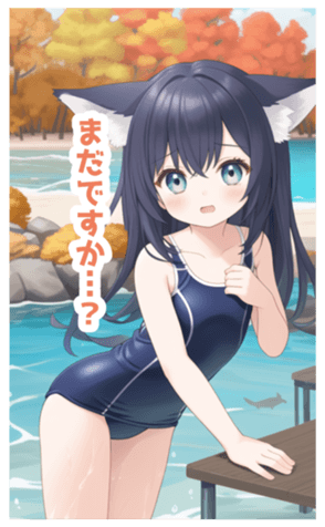713883263