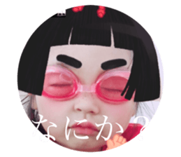 713883760