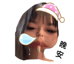 713884682