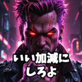 713891987