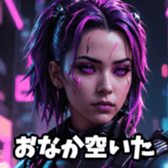 713891988