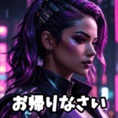713891992