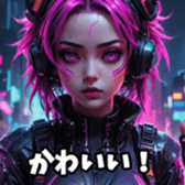 713891993