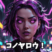 713891995
