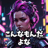 713891996