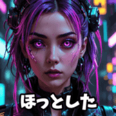 713892003