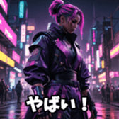 713892005