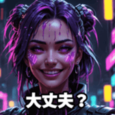 713892014