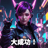 713892015