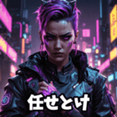 713892018