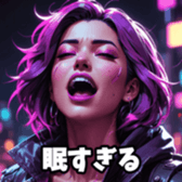 713892021