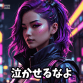 713892022