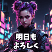 713892023