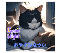 713893359
