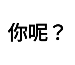 713893504