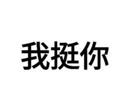 713894374