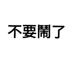 713894400
