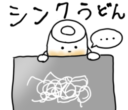 713905941