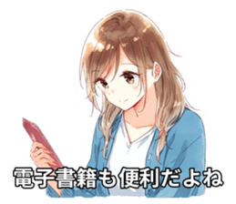 713907857