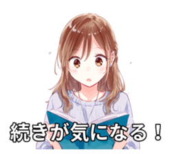 713907867