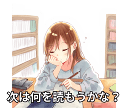 713907871