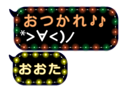71390983